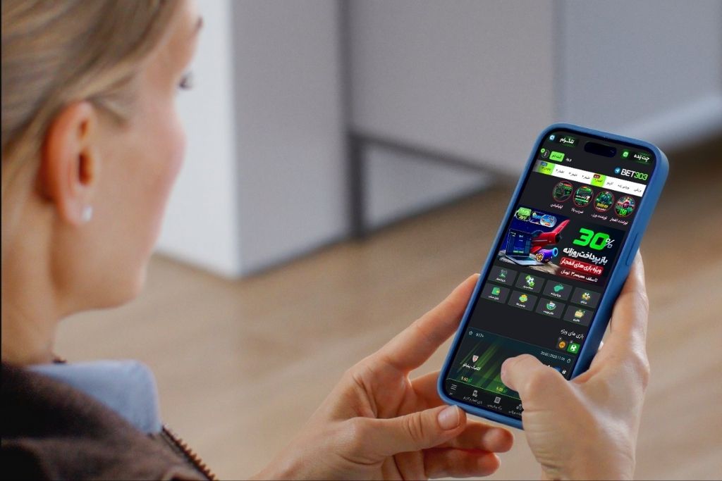 دانلود برنامه بت 303